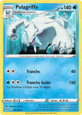 049 - Polagriffe