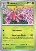 014 - Floramantis