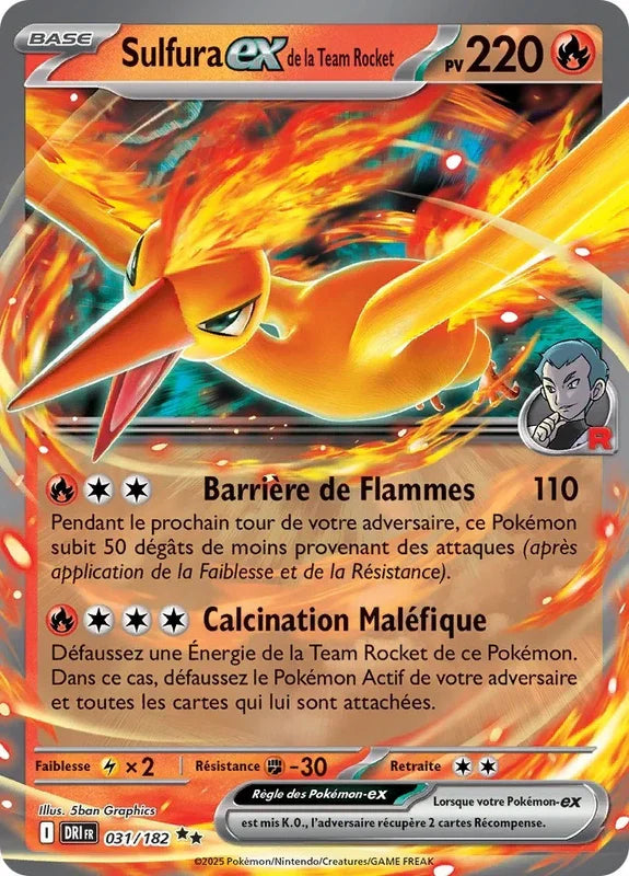 031 - Sulfura