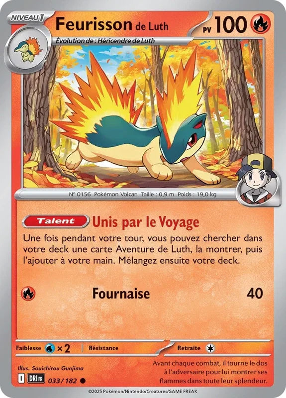 033 - Feurisson de Luth