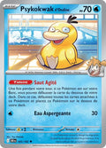 045 - Psykokwak d'Ondine