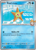 046 - Stari d'Ondine