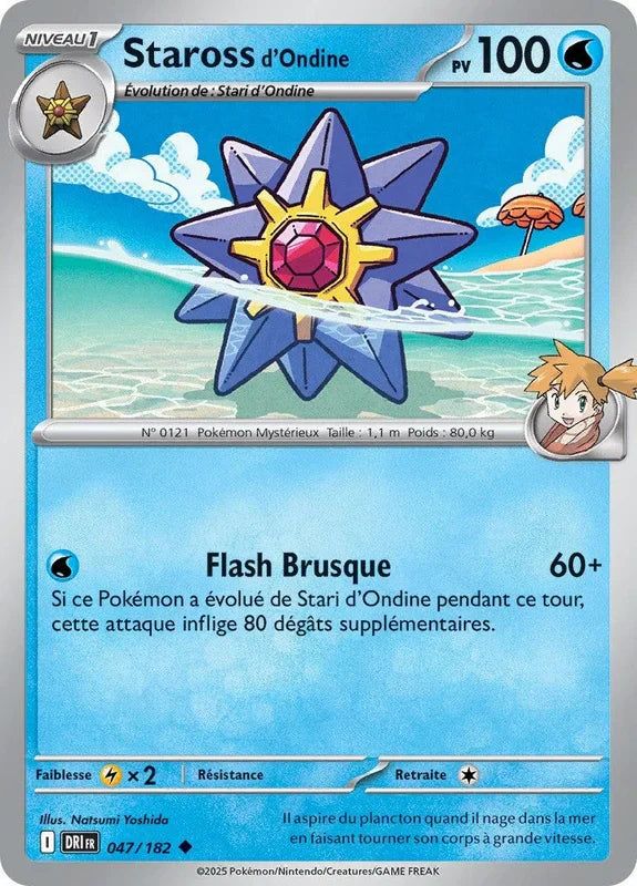 047 - Staross d'Ondine