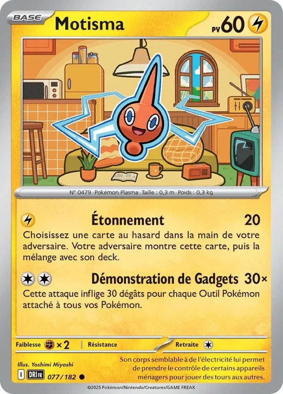 077 - Motisma