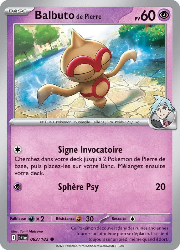 083 - Balbuto de Pierre
