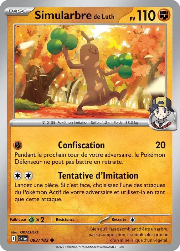 093 - Simularbre de Luth