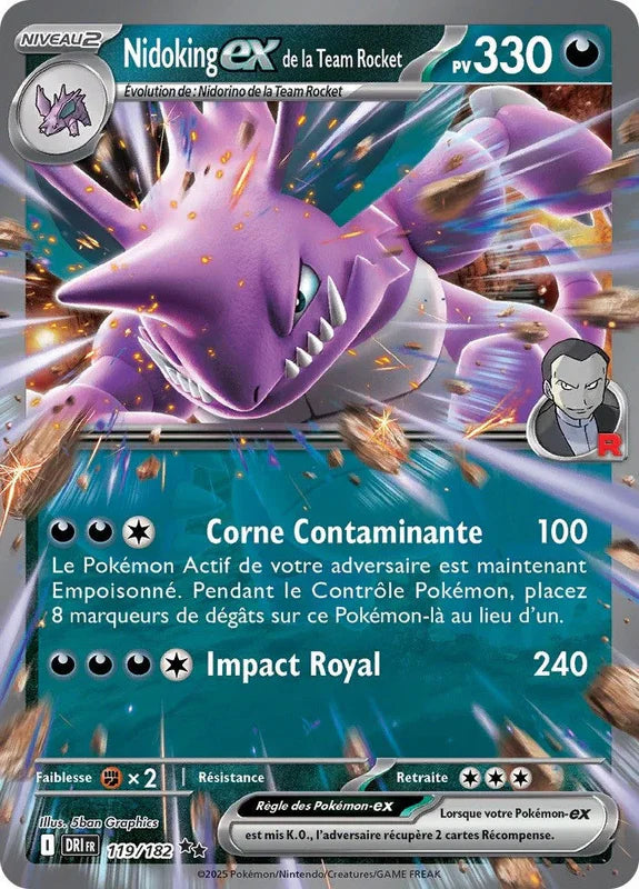 119 - Nidoking
