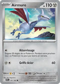 141 - Airmure