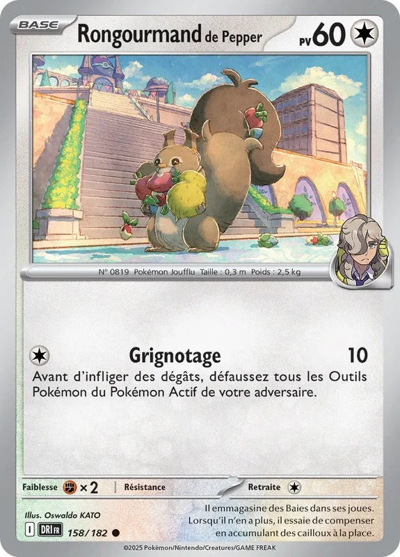 158 - Rongourmand de Pepper