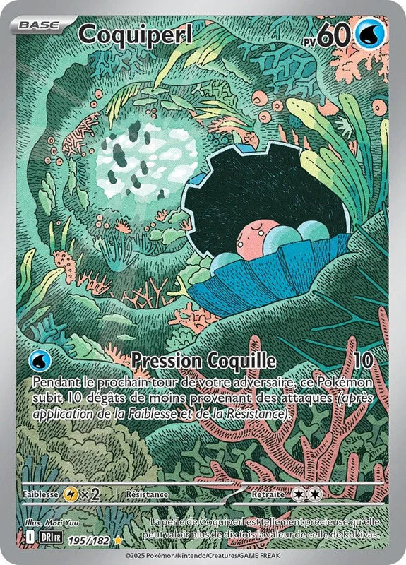 195 - Coquiperl
