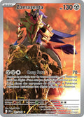 201 - Zamazenta