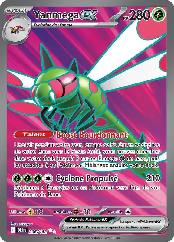 206 - Yanmega