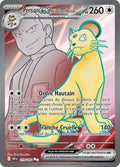 219 - Persian
