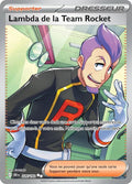 226 - Lambda de la Team Rocket