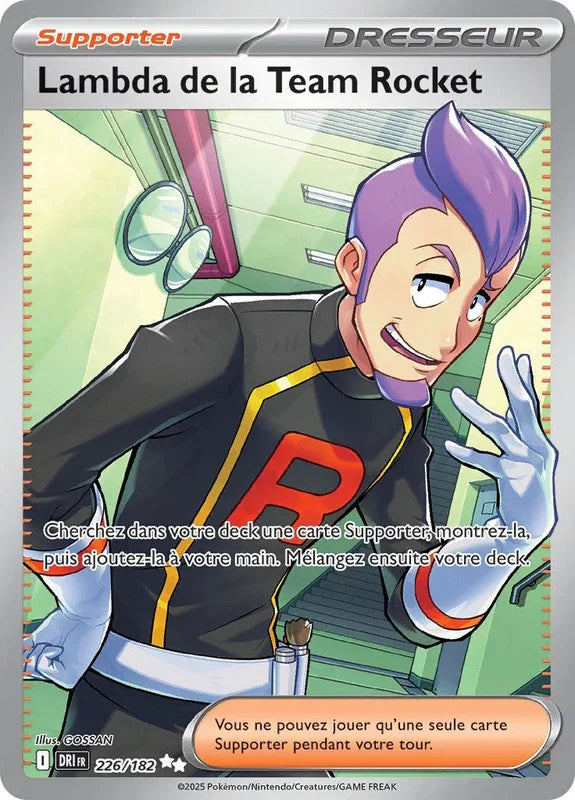 226 - Lambda de la Team Rocket