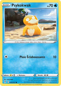 024 - Psykokwak