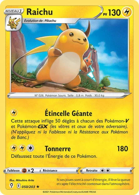 050 - Raichu
