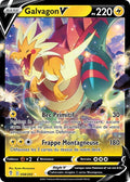 058 - Galvagon-V