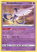 063 - Artikodin_de_Galar