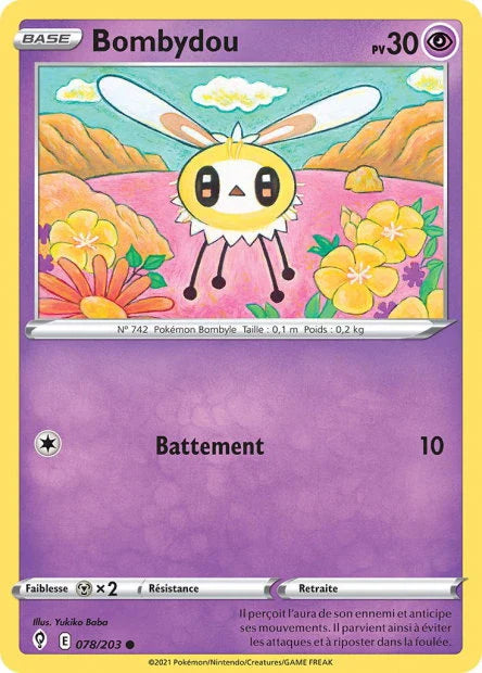 078 - Bombydou