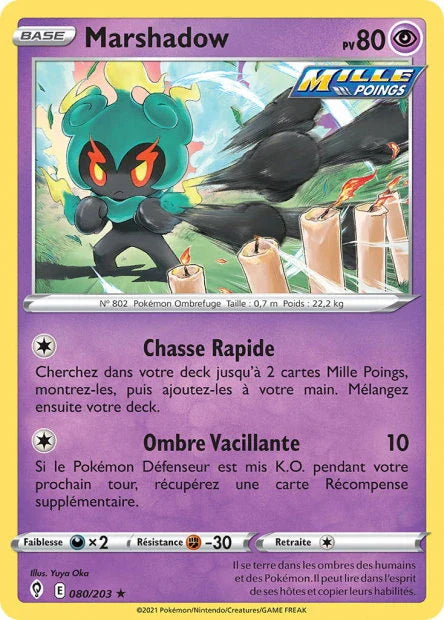 080 - Marshadow