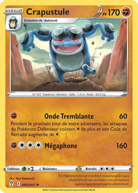 090 - Crapustule