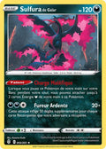 093 - Sulfura_de_Galar
