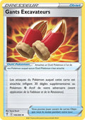 145 - Gants_Excavateurs