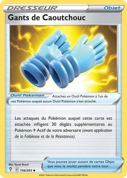 156 - Gants_de_Caoutchouc