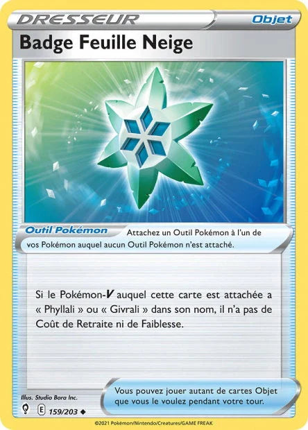 159 - Badge_Feuille_Neige
