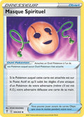 160 - Masque_Spirituel