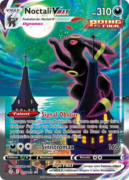 215 - Noctali-VMAX