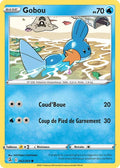 062 - Gobou