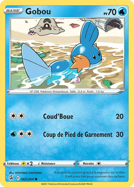 062 - Gobou