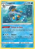 064 - Laggron