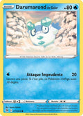 071 - Darumarond_de_Galar