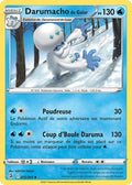 072 - Darumacho_de_Galar