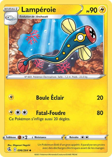 096 - Lamperoie