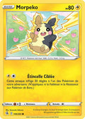 109 - Morpeko