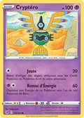123 - Cryptero