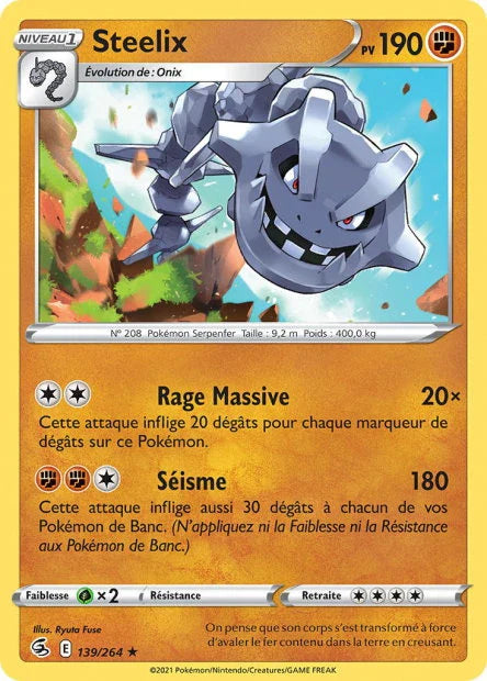 139 - Steelix