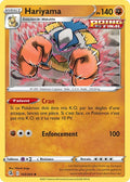 143 - Hariyama