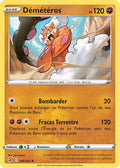 148 - Demeteros