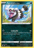 159 - Zigzaton_de_Galar