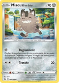 180 - Miaouss_de_Galar