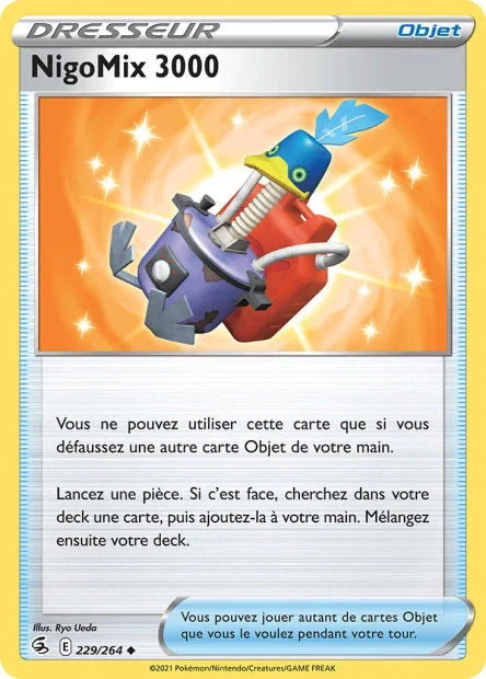 229 - NigoMix_3000