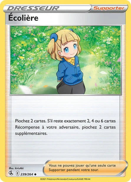 239 - Ecoliere