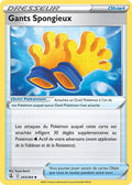 243 - Gants_Spongieux