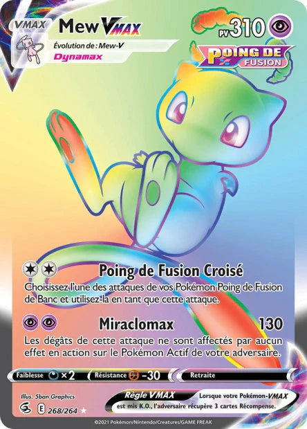268 - Mew-VMAX