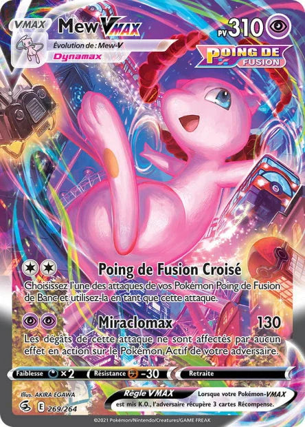 269 - Mew-VMAX